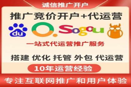 新闻APP信息流运营的个性化推送实践